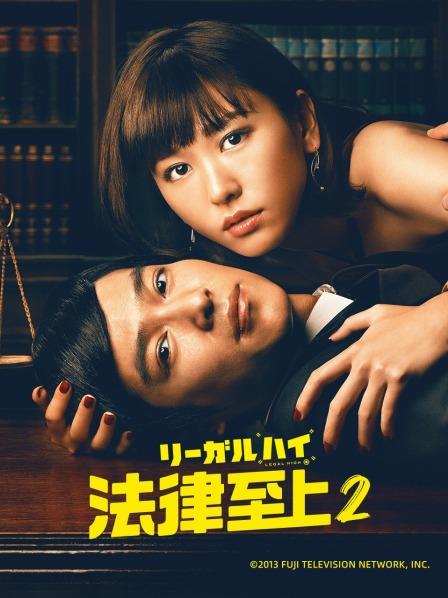 麻豆传媒映画剧情新作-淫乱3P团圆火锅 色欲姐妹花与姐夫的三人混战 夏晴子VS沈娜娜